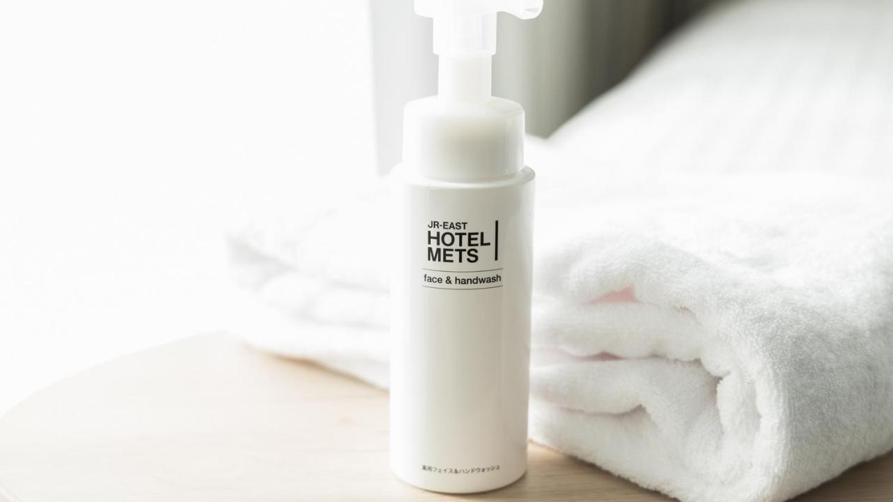 Jr-East Hotel Mets Ucunomija Kültér fotó