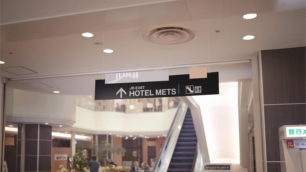 Jr-East Hotel Mets Ucunomija Kültér fotó
