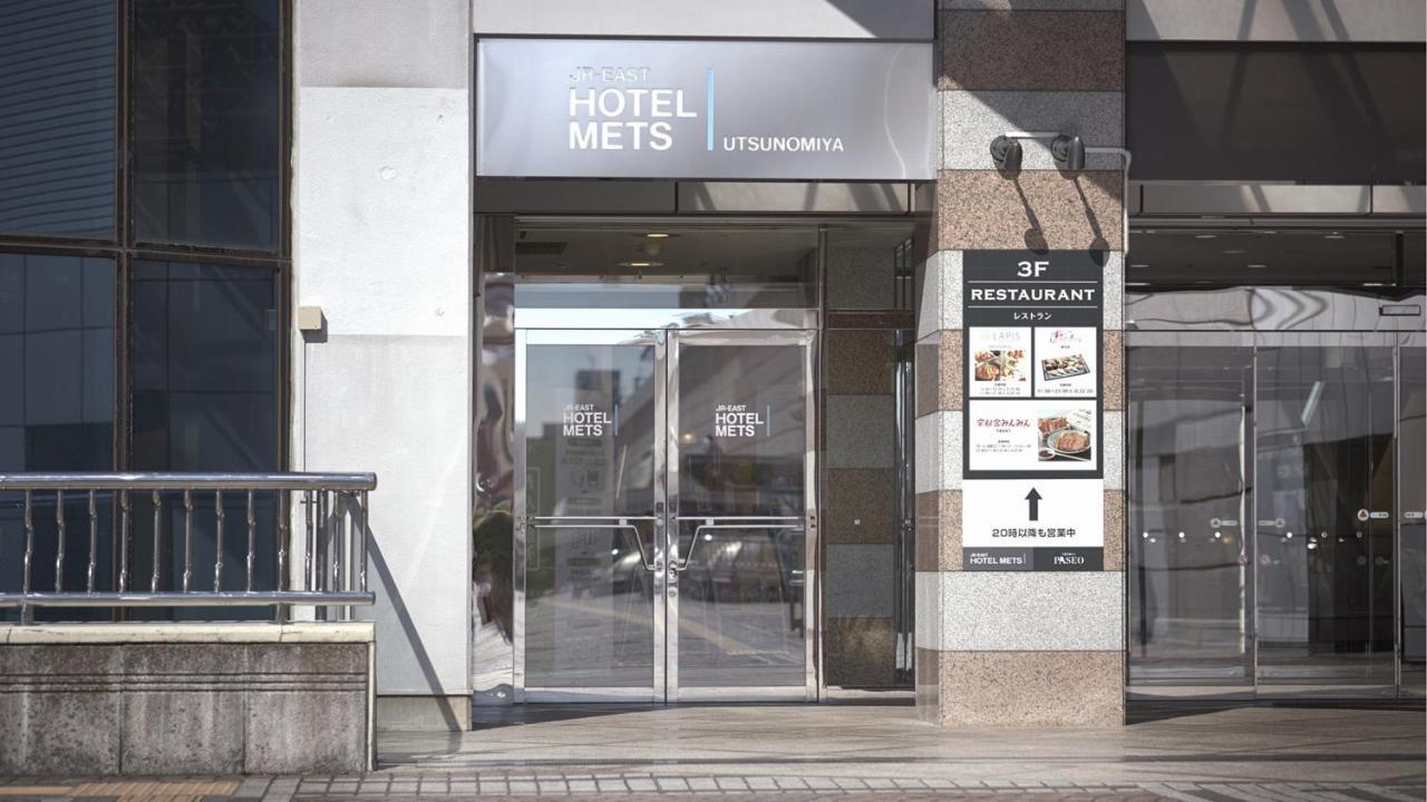 Jr-East Hotel Mets Ucunomija Kültér fotó